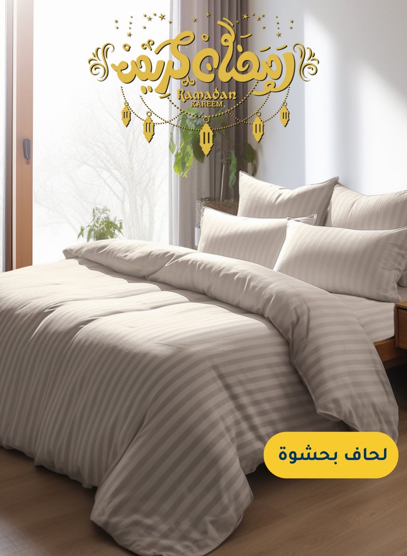 Master Home Textile طقم لحاف فندقي من الألياف الدقيقة مكون من 9 قطع، يناسب مقاس 200 سم × 200 سم، حشوة لحاف سرير متضمنة مقاس كينج ونمط مخطط فندقي - Image 1